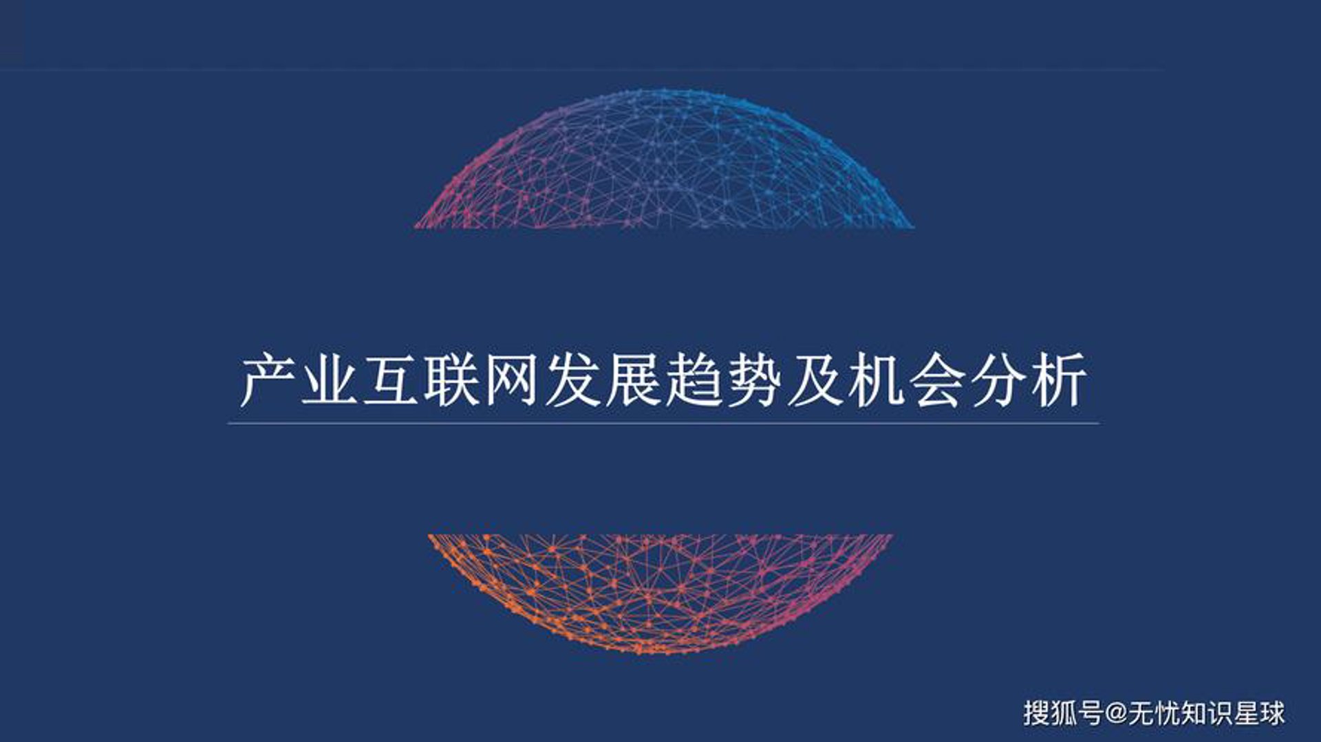 漫岫软件